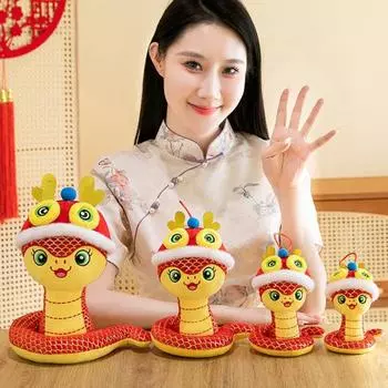 Год Змеи плюшевая игрушка милая мультяшная змея кукла китайский Новый год зодиак змея мягкая плюшевая игрушка змея 15cm серебряный