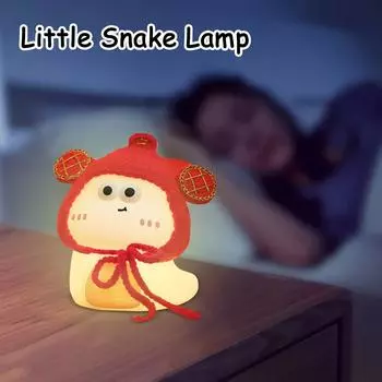 Год Змеи светодиодная красочная атмосфера, подарок на Новый год и весенний праздник, USB маленькая ночь One Size