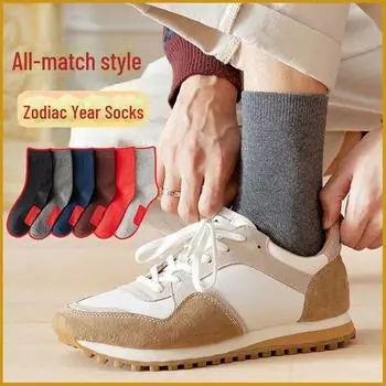 Год зодиака Дракон - ... One Size темно-синий