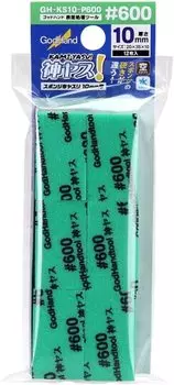 GodHand Divine Sponge Cloth File 10mm Thick 35 x 20mm 12 Pieces Green File! Approx. #600 GH-KS10-P600