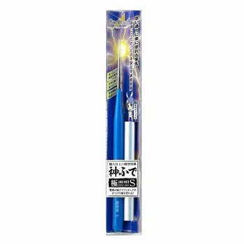 GodHand God Hand Gokumenso Brush S Модель Кисть для рисования Пластиковая модель (с кепкой) GH-BRSP-GMS