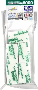GodHand God Yasuma Series 10 мм High Count 8000 Модель инструмента GH-KS10-KB8000