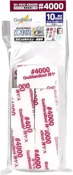 GodHand God Yasuma Series 10 мм High Count 4000 Модель инструмента GH-KS10-KB4000