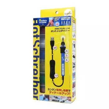 GodHand Hot Shriver цвета металлик 4 типа наконечников Hobby Tool (6 фольги, в комплекте) GH-UHS