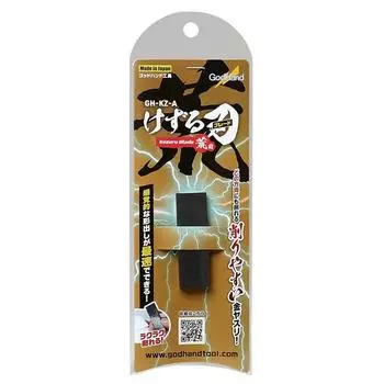 GodHand Kezuru Blade Coarse Metal File Пластиковая модель инструмента Черный (лопасть) ГХ-КЗ-А