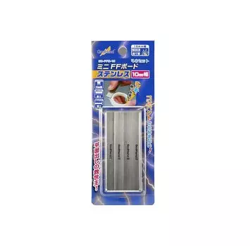 GodHand Mini FF Board Нержавеющая сталь 10 мм Ширина Пластиковая модель Инструмент (4 шт) ГХ-ФФМ-10