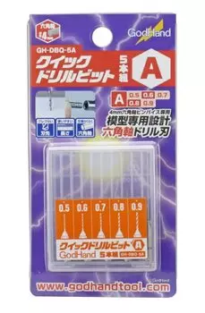 GodHand Quick Drill Bit Set of 5 Hexagonal Shaft Special Drill Пластиковая модель инструмента Красный (К) (0,5/0,6/0,7/0,8/0,9 мм) GH-DBQ-5A