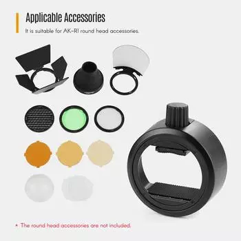 Godox S-R1 Накамерная вспышка Speedlite круглой формы с переходным кольцом для Godox V860II V850II TT685