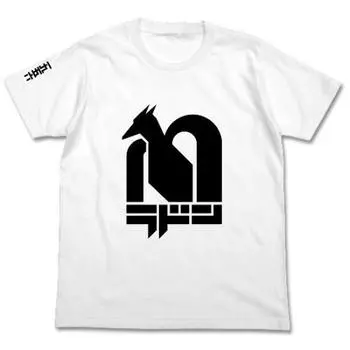 Godzilla Radon Mark T-shirt White S size