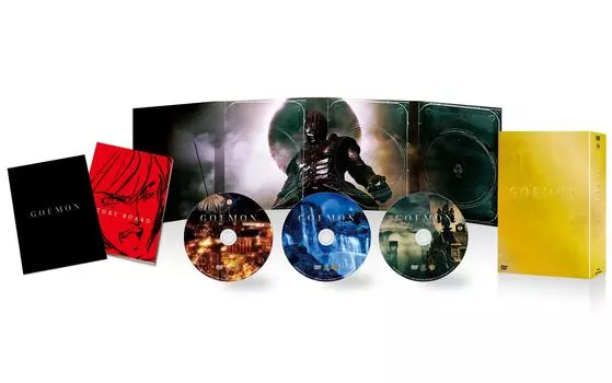 GOEMON Ultimate BOX [DVD]
