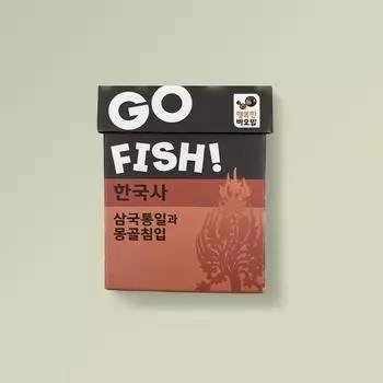 Gofish Корейская история Объединение трех королевств и монгольское вторжение, популярная корейская образовательная игра
