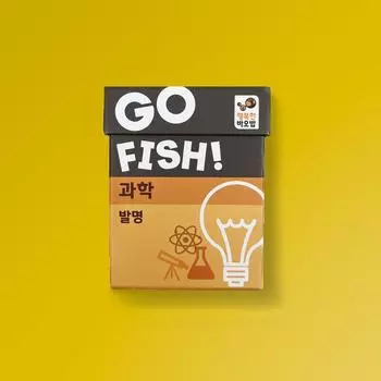 GoFish Scientific Invention, популярная корейская образовательная игра