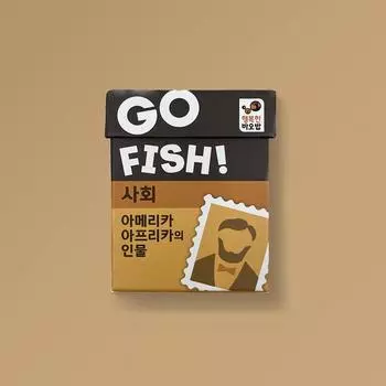 Gofish Society America, African People, корейская популярная образовательная игра