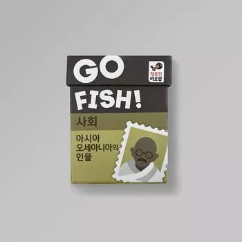 Gofish Society Люди Азии и Океании, корейская популярная образовательная игра