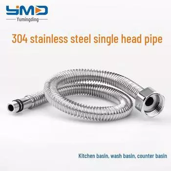 Гофрированный шланг для впускного крана из нержавеющей стали 304 — устойчивый к давлению, взрывобезопасный, с одной головкой 40cm single head pipe