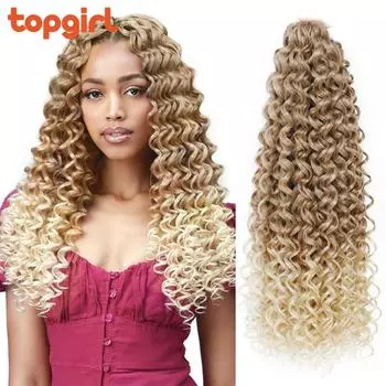 GOGO Curl, плетение океанских волн, наращивание волос, вязанные крючком косы, синтетические афро-завитки, Гавайские вьющиеся омбре, черные, розовые косы с волнами воды для женщин 14 Inch