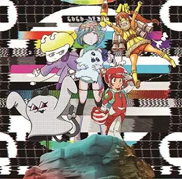 GOGO DEMPA запись ограничена (Аналоговое издание) [Аналоговый]