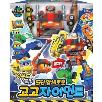 Gogo Dino 5-ступенчатый комбинированный робот Gogo Giant Корейские детские игрушки