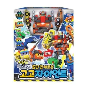 Gogo Dino Gogo Giant 5-ступенчатый комбинированный робот детская игрушка