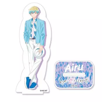 going to fall in love Ai Acrylic Stand Suit Coordinate I m anyway.