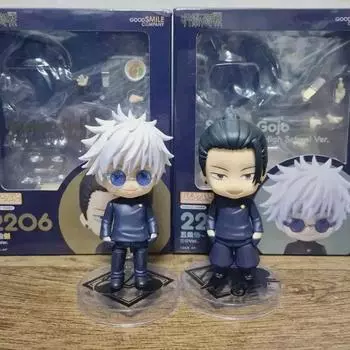 Gojo Ghetto Classic Nendo Bulk Sale