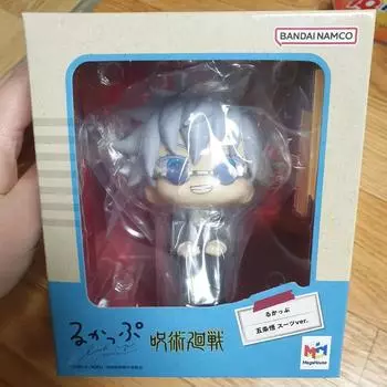 Gojo Harahon Suit Version Lookup