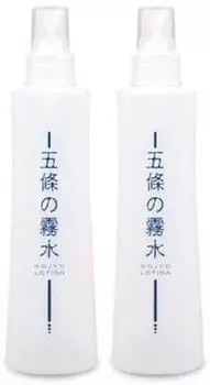 Gojo Kirisui Basic 200 мл, набор из 2 шт.