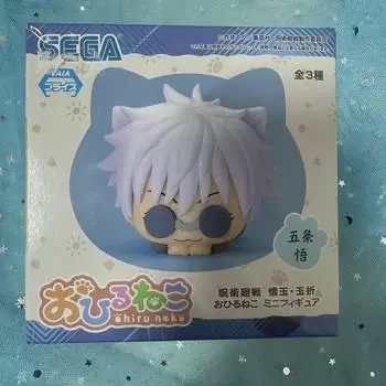 Gojo Ohiruneko Figure