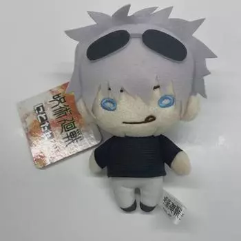 Gojo Satoru Plain Clothes Nitotan