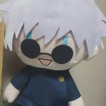 Gojo Taito Big Nui продается