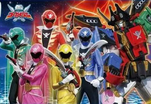 Gokaiger Jigsaw 70 Pieces Kaizoku Sentai Goikaiger Children s MK-70-907