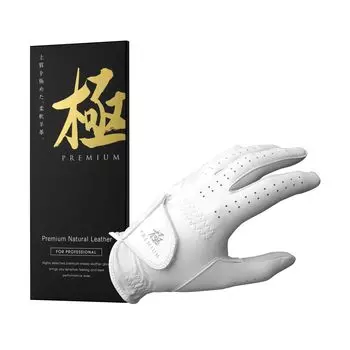 Goku PREMIUM Kiwami Premium Натуральная кожа Перчатки для гольфа из натуральной кожи Гольф 24 см (Конкурсный дизайн)