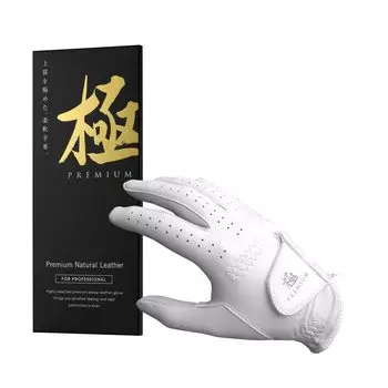 Goku PREMIUM Kiwami Premium Premium Natural Leather Natural Leather Golf Glove Golf Right Hand 25cm (Competitive Design)