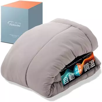 GOKUMIN All Temperature Odor Mite Light and Special Cool in Summer and Warm in Can Be Used All Year Includes Storage Highly Comforter, Seasons,