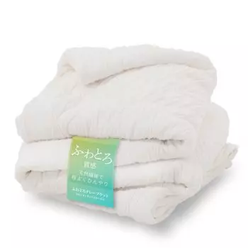 GOKUMIN Skin and Mochi Mochi Ultra антибактериальное и с запахом, изготовленное из высококачественного вискозного волокна и мягкого экстремального постельного белья, одеяло, приятное для кожи, слоновая кость