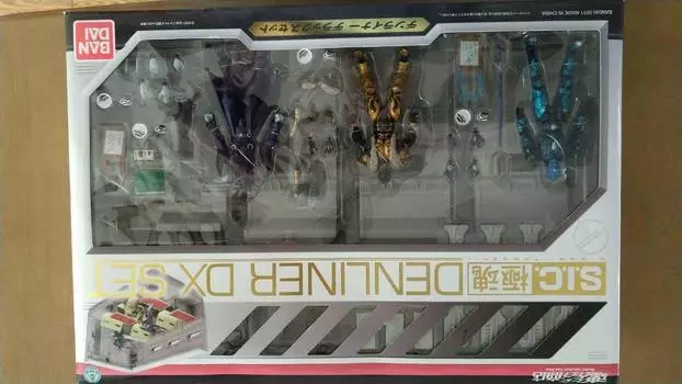 Gokutama Denliner DX Set SIC