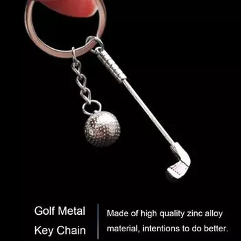 Гольф Цепь Подвеска Автомобильный Брелок Сумка Кошелек Украшения Брелок Подарки серебряный
