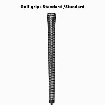 Гольф Клуб Грипсы Mcc Plus 3+ Хлопковая Пряжа Экологичная Резина Айроны Универсальные Клубные Грипсы