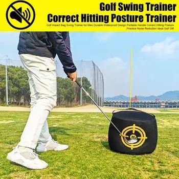 Гольф-мешок для ударов, бесшумный тренажер для гольфа, портативный мощный ударный мешок для тренировок по гольфу в помещении и на открытом воздухе для мужчин чёрный