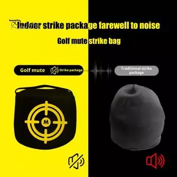 Гольф-мешок для ударов, бесшумный тренажер для гольфа, портативный мощный ударный мешок для тренировок по гольфу в помещении и на открытом воздухе для мужчин чёрный