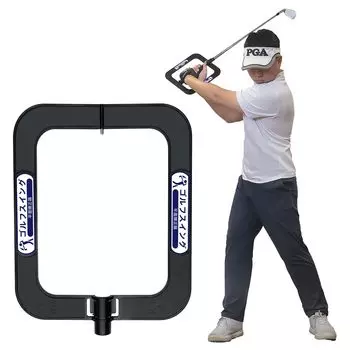 Гольф-замах самолет для практики гольфа практика замаха практика замаха захват субури бар запястье для полета подходит для использования в помещении и на открытом воздухе корректор,