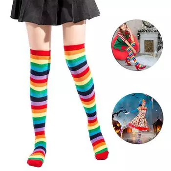 Гольфы до колена с радужными полосками Гольфы до бедра Гольфы с радужными полосками Чулки для рождественского костюмированного костюма для вечеринки