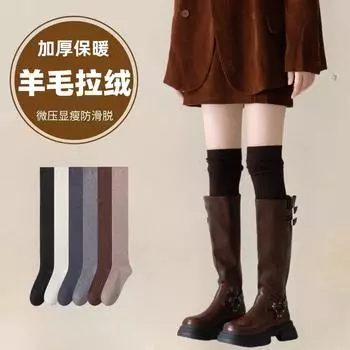 Гольфы из флиса с начесом, детские, цветные, с двойной иглой, с сохранением тепла, женские чулки для придания формы ногам One Size белый