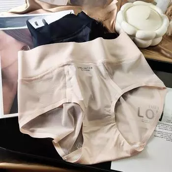 Голая кожа большой размер сетка без следов прохладное ощущение женское нижнее белье широкий край легкая коллекция треугольные трусики L