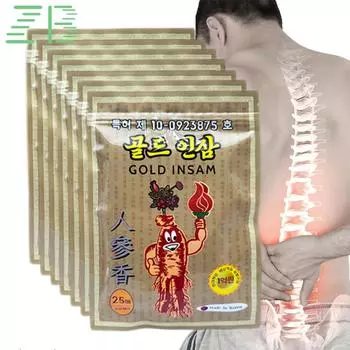 Gold Insam Plasters пластырь для снятия боли в суставах, спине, коленях, 1 пакетик