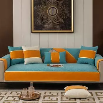 Gold Lines Splicing Sofa Covers Nordic Luxury Leather Universal Couch Cover Orange Wide Edging Non-slip Towel for Living Room 70x70cm 1pcs