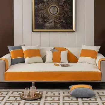 Gold Lines Splicing Sofa Covers Nordic Luxury Leather Universal Couch Cover Orange Wide Edging Non-slip Towel for Living Room 70x70