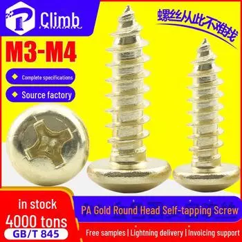 Gold-Plated Carbon Steel Self-Tapping Screws, Cross Round/Pan Head, Sizes M3/M3.5/M4 M3*8 (1000 pcs)