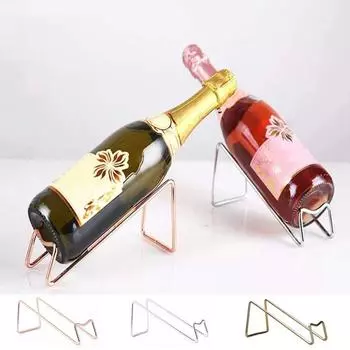 Gold/Silver/Rose Gold Wine Bottle Rack Iron Wine Bottle Holder Wine Storage Stand for Home серебряный