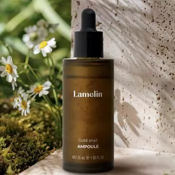 Gold Snail Ampoule 55ml